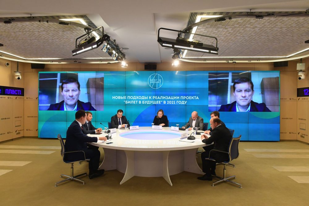 WhatsApp-Image-2021-09-08-at-16.37.34