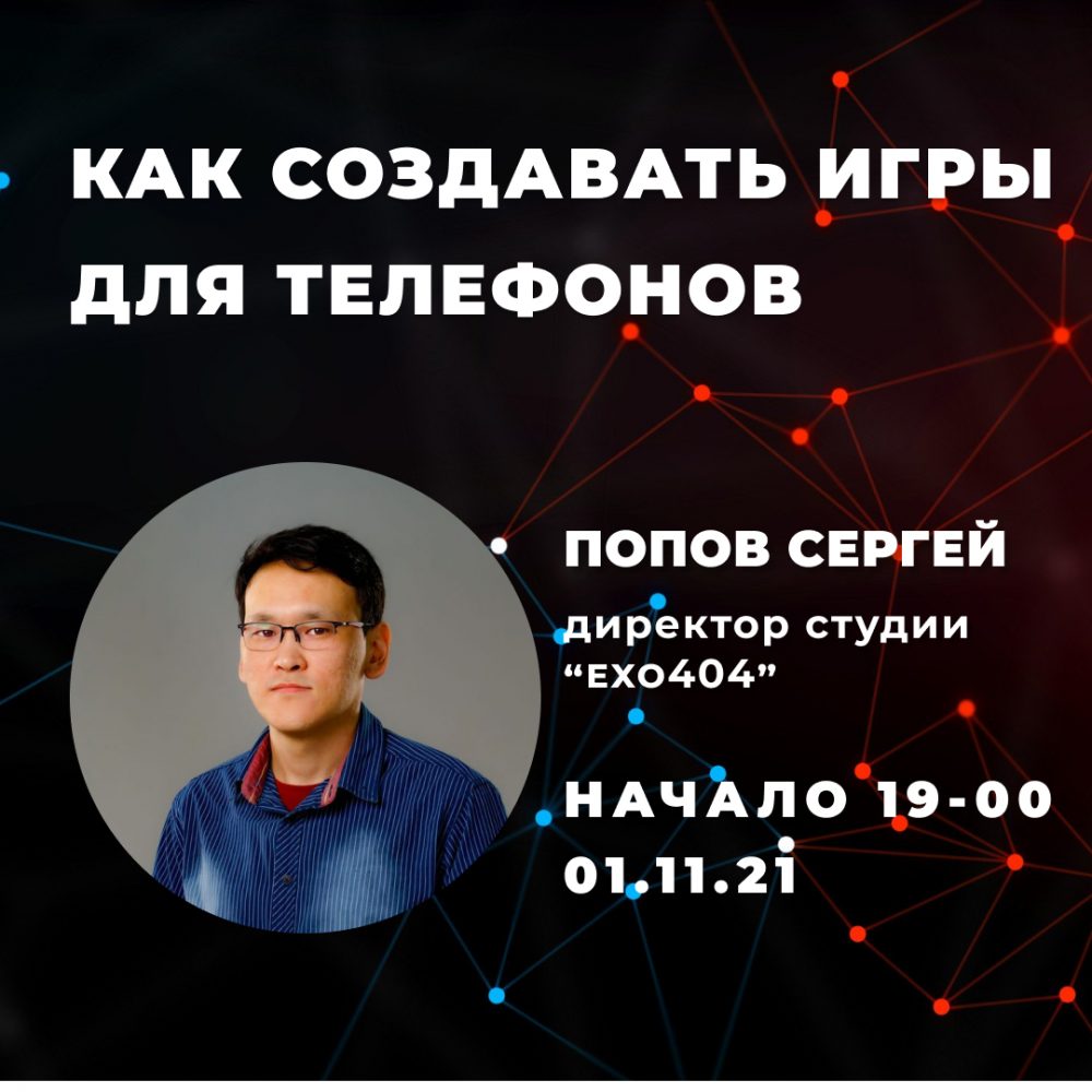 WhatsApp Image 2021-10-27 at 15.41.17