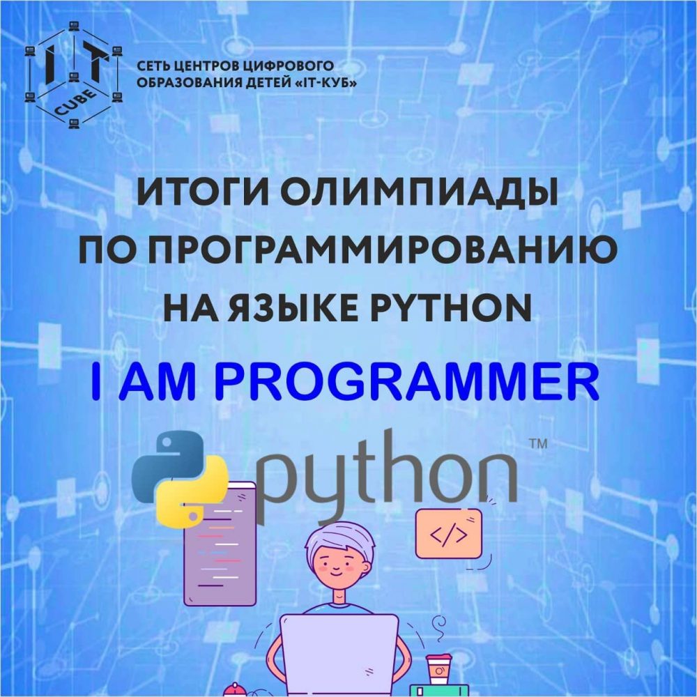 8f56a16e-b53e-48c6-9fd2-7800df955b2a