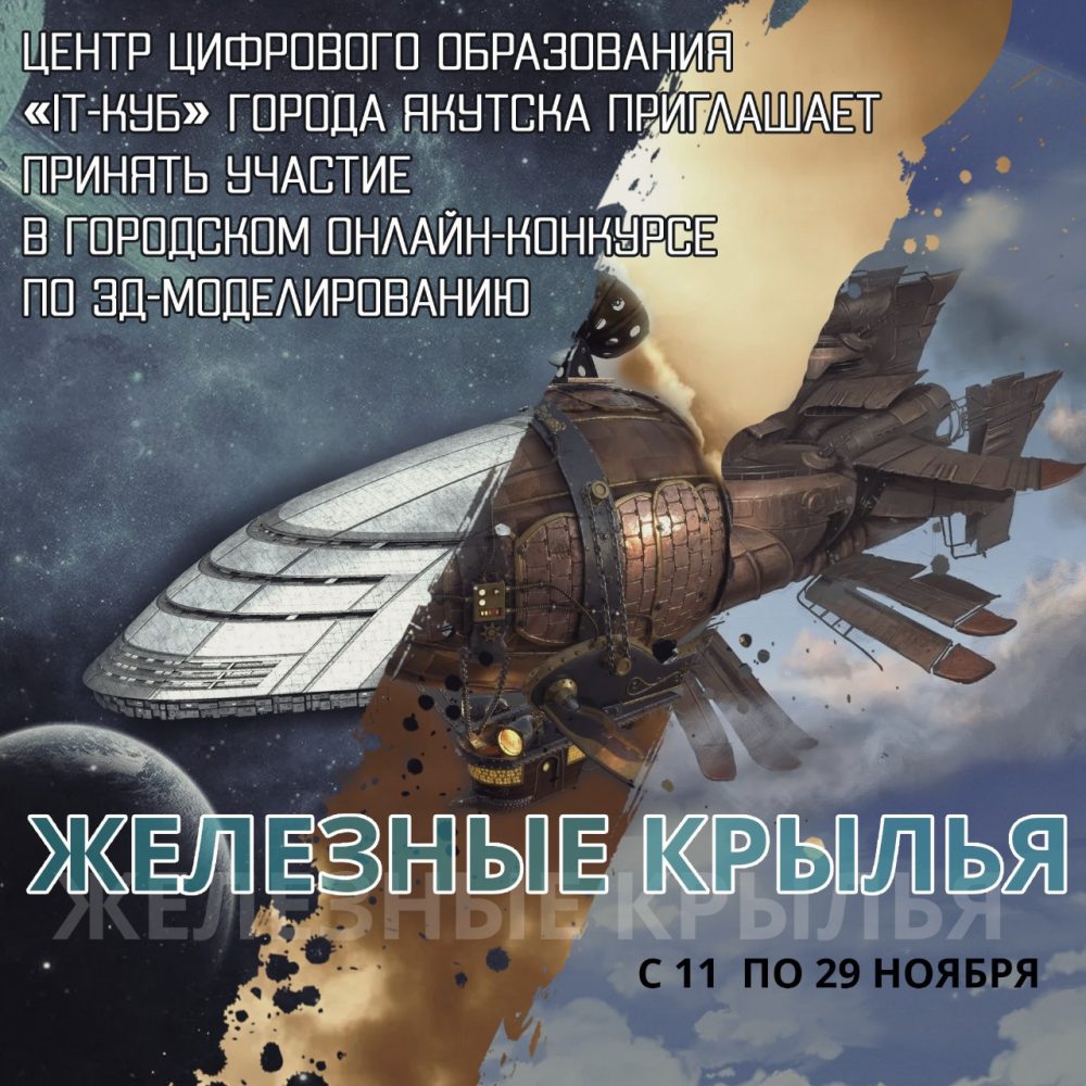 WhatsApp Image 2021-11-11 at 14.19.08