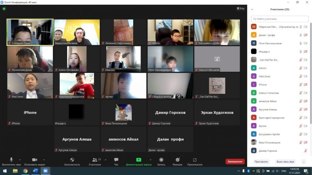 WhatsApp Image 2021-11-22 at 12.32.02