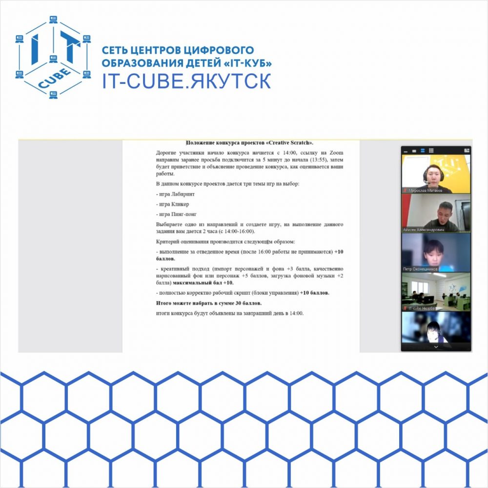 WhatsApp Image 2021-12-24 at 12.21.55