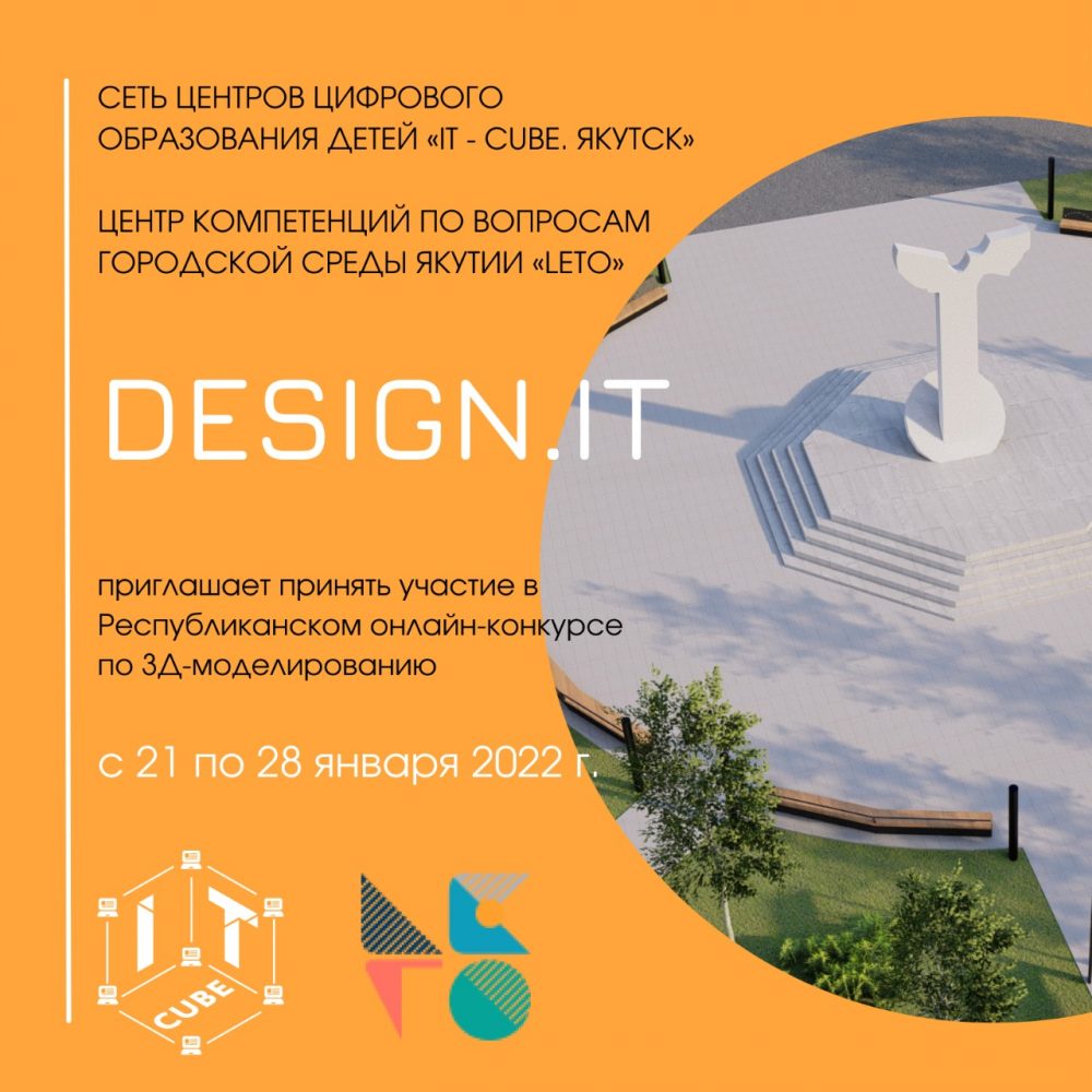 WhatsApp Image 2022-01-20 at 13.55.19