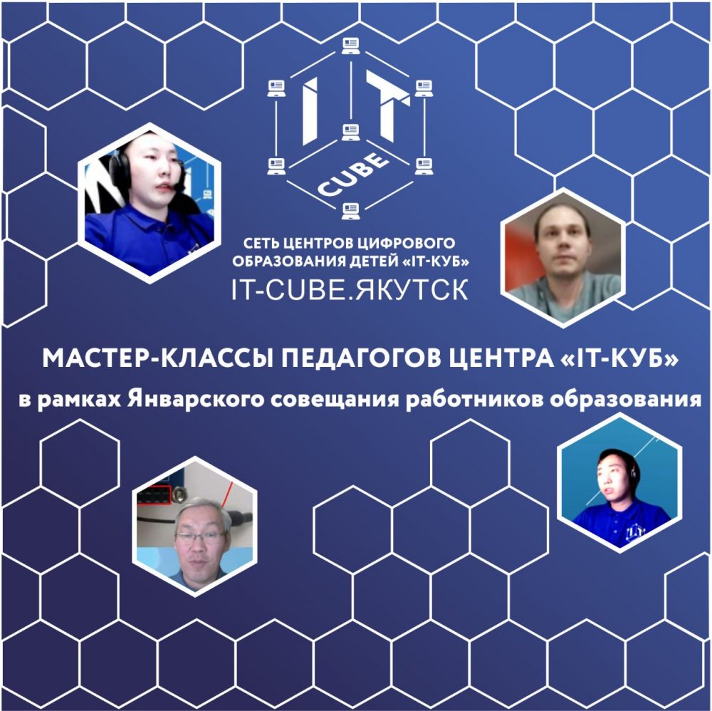 WhatsApp Image 2022-01-29 at 14.52.18