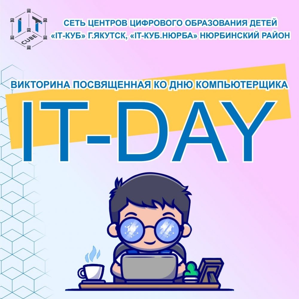 08c0f17a-c254-4836-81a6-f52a4195fe52