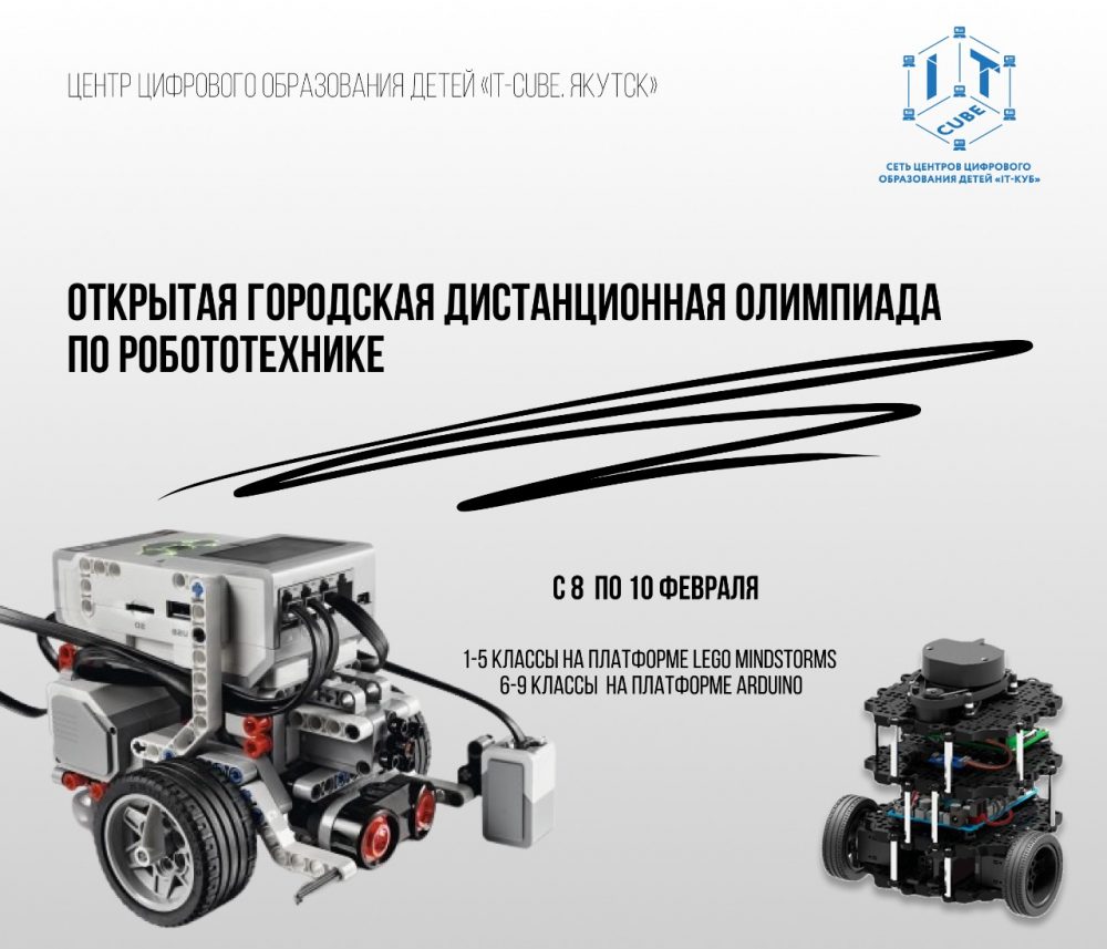 WhatsApp Image 2022-02-08 at 09.20.00