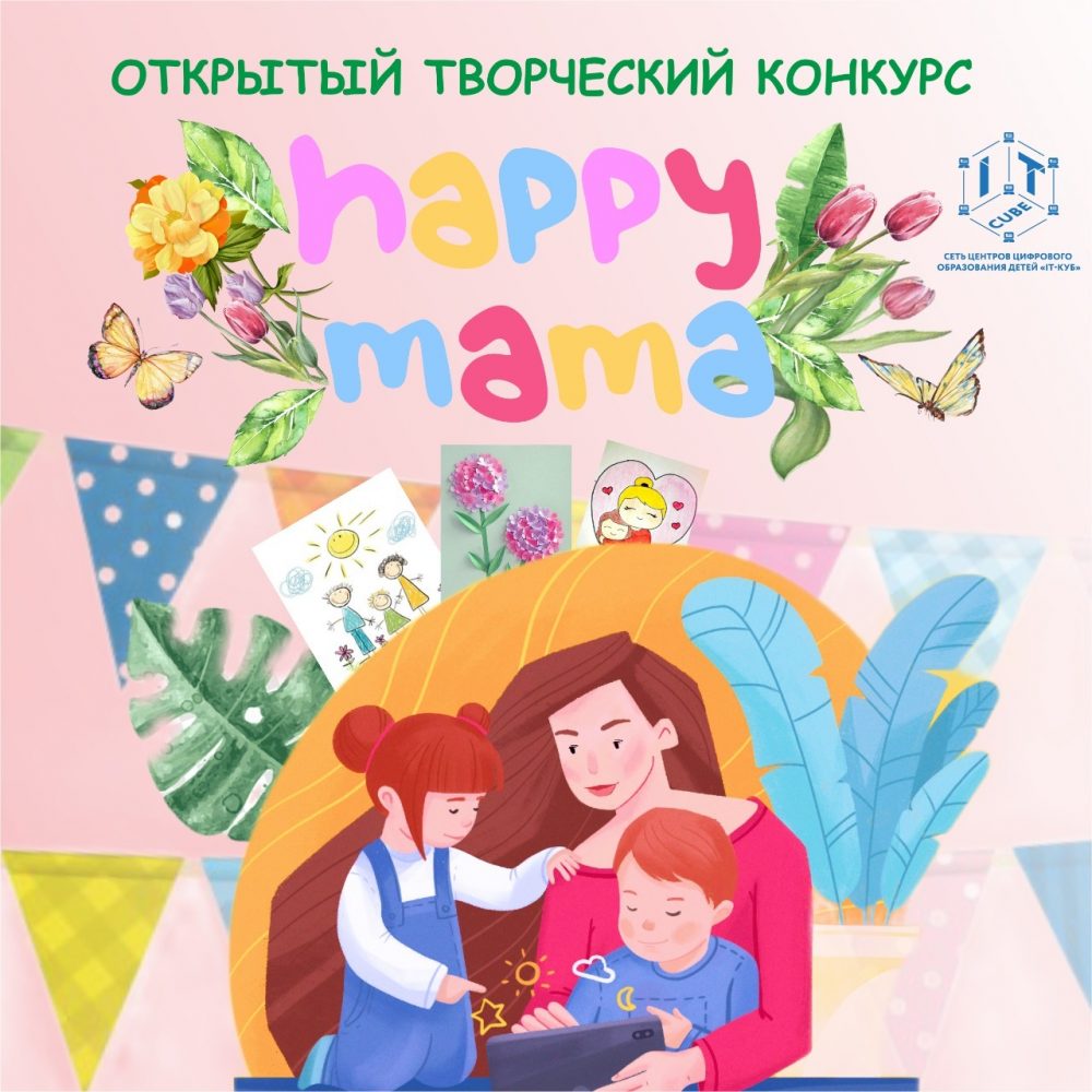 WhatsApp Image 2022-02-25 at 15.52.56