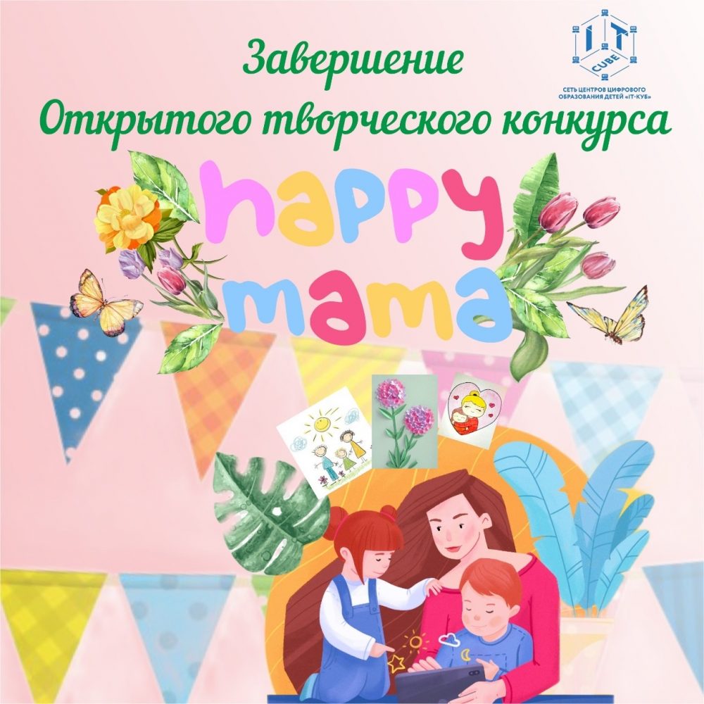 98a73efe-daa5-4c20-88a5-864d0414006c