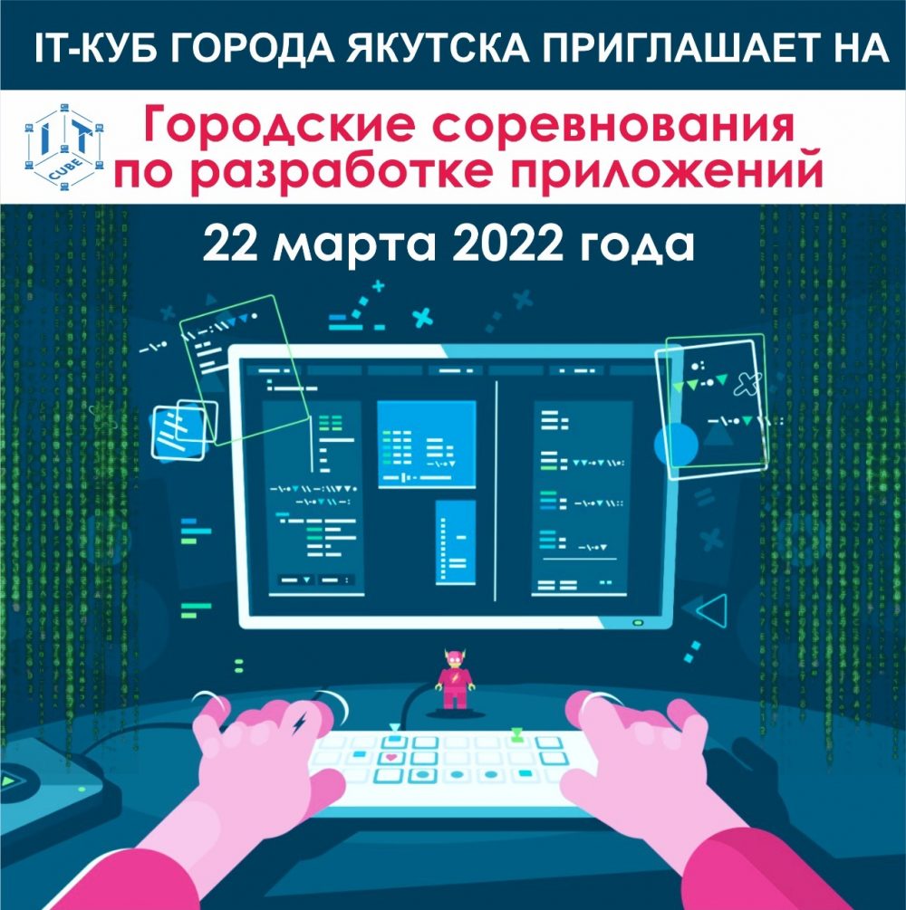 WhatsApp Image 2022-03-14 at 16.38.10