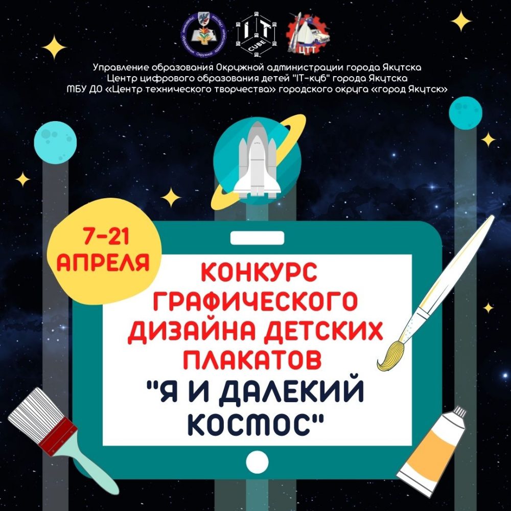 WhatsApp Image 2022-04-01 at 10.04.06