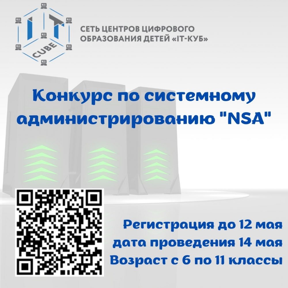 c65a1e49-68f5-4891-b71d-54e15b5a3fa8