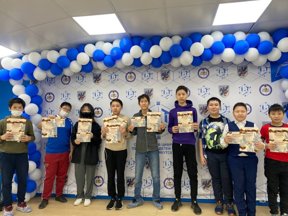 WhatsApp Image 2022-05-06 at 15.40.43