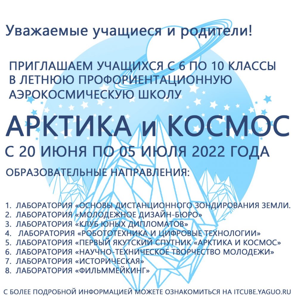 a0a31f0f-e246-4382-ba00-2c40457d0f93