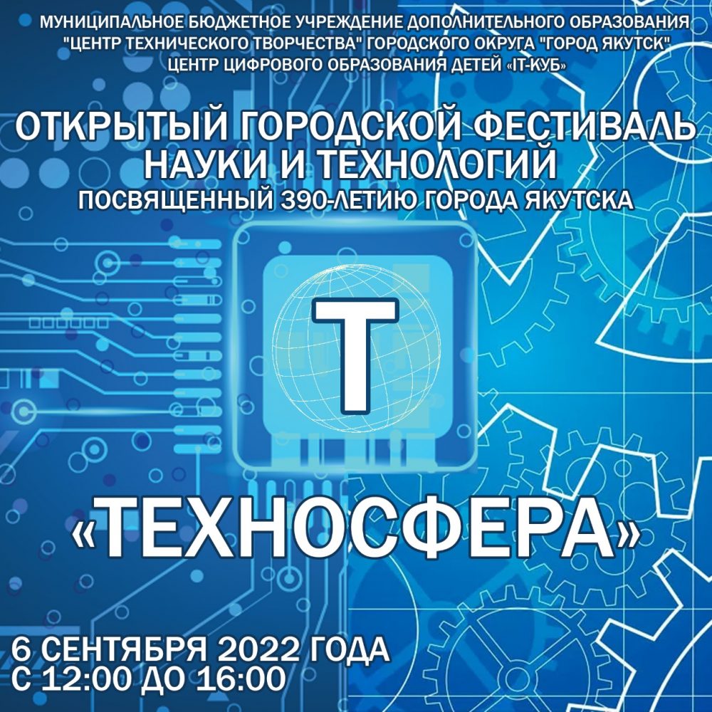 9f3ea255-4332-4d7f-b63c-f2c1605946a6