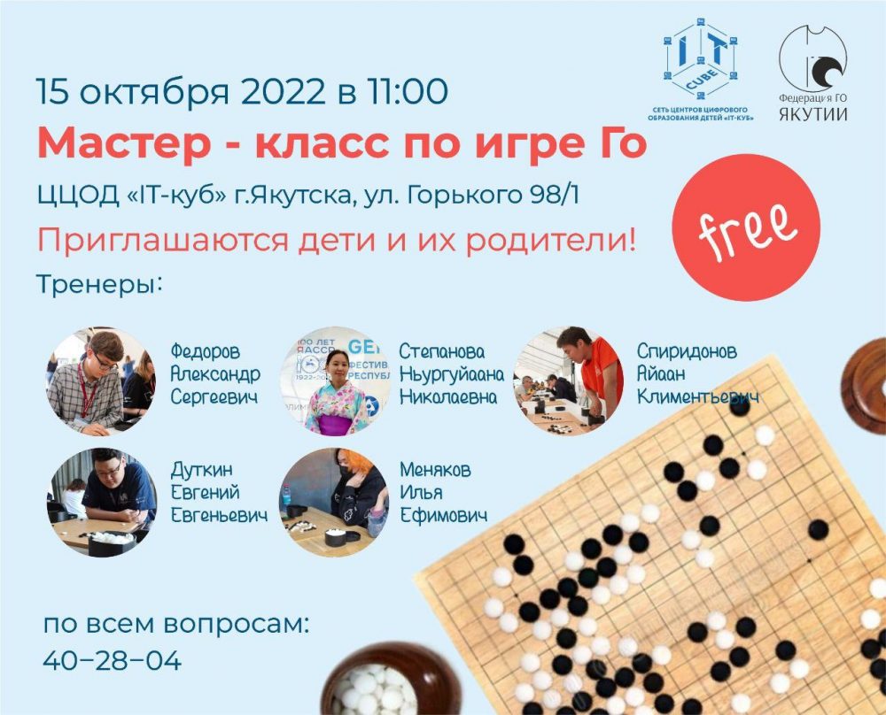 WhatsApp Image 2022-10-12 at 12.06.24