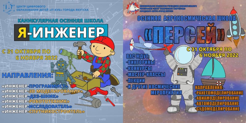 WhatsApp-Image-2022-10-20-at-11.16.04