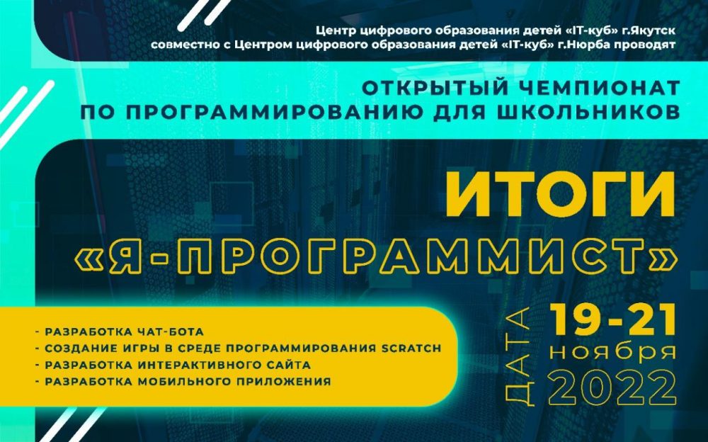 WhatsApp Image 2022-11-28 at 20.40.15