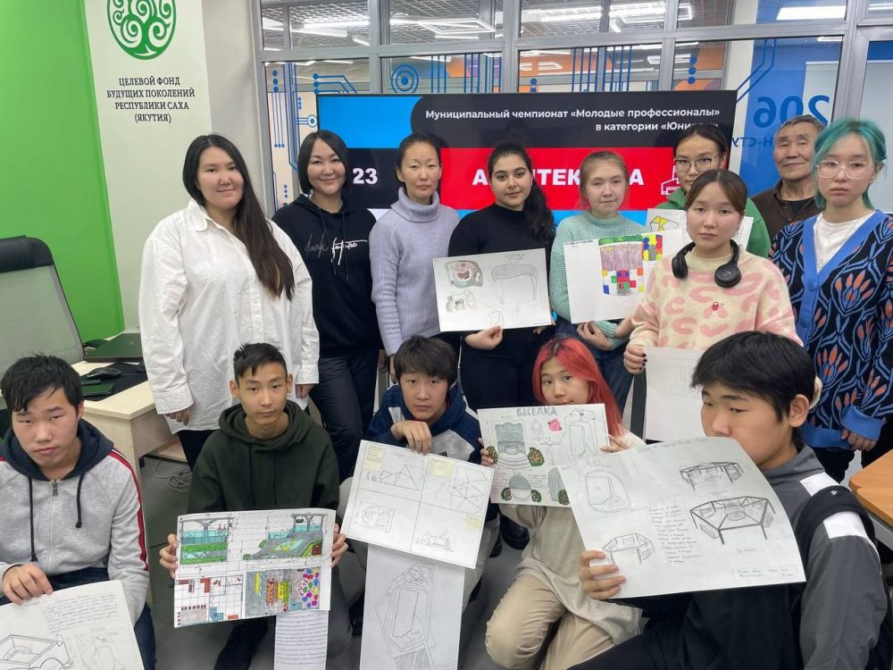 photo_2022-11-30_14-27-30