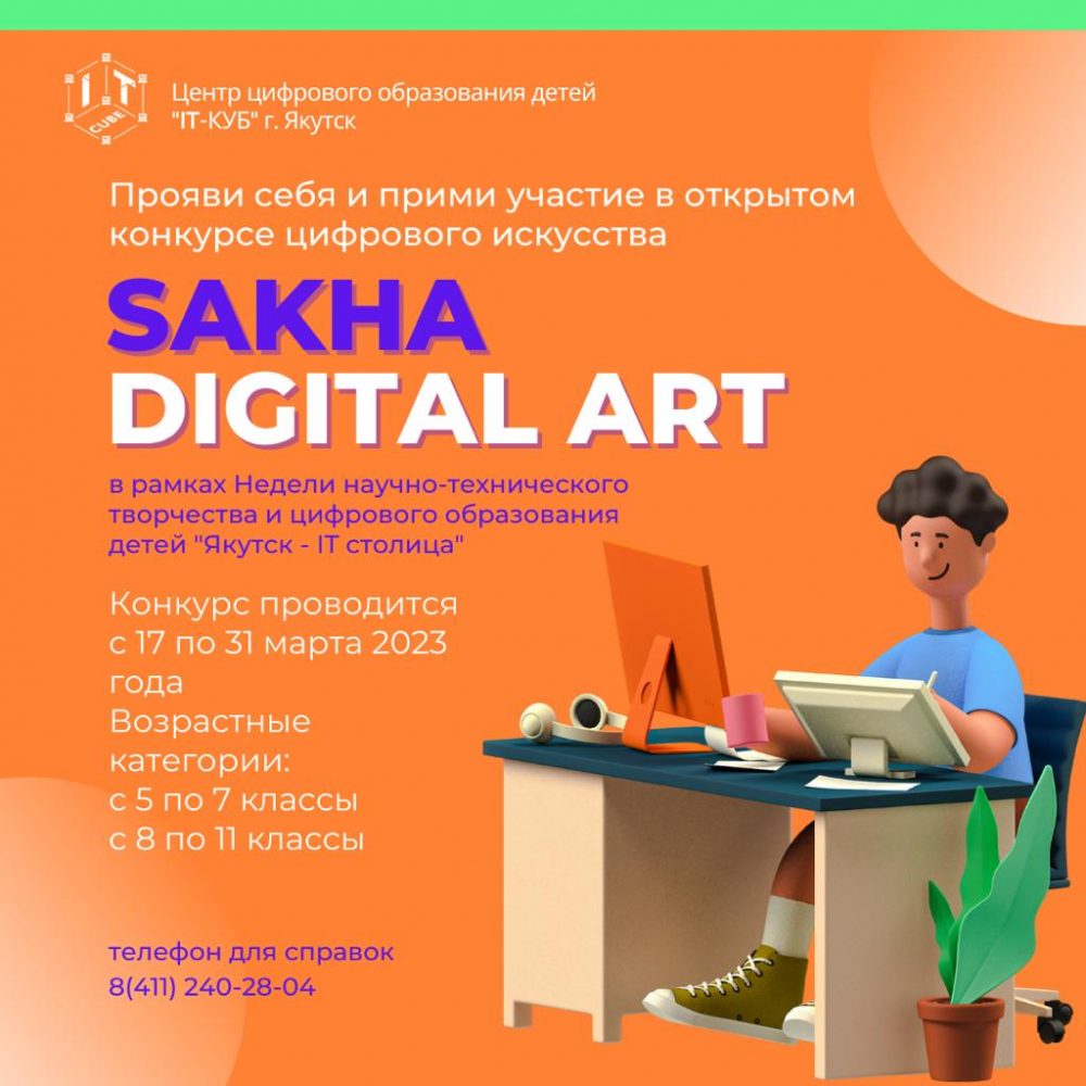 WhatsApp Image 2023-02-27 at 17.09.53