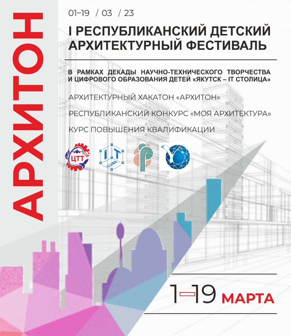 WhatsApp Image 2023-02-28 at 15.57.12