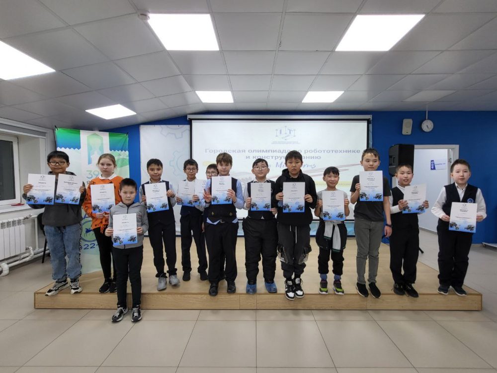 photo_2023-02-15_17-00-36