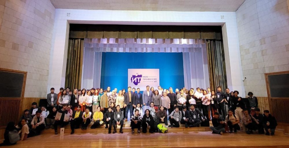 WhatsApp-Image-2023-03-13-at-16.46.20