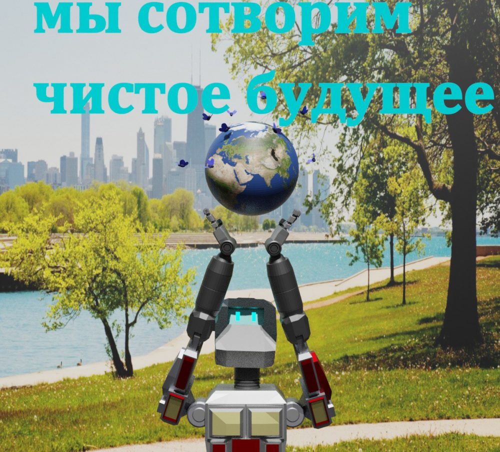 photo_2023-04-05_11-26-14-2