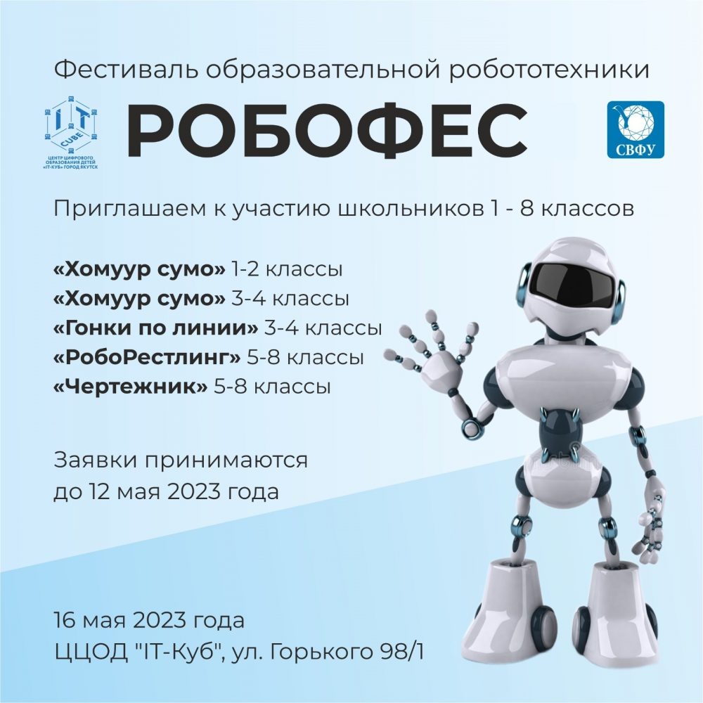 WhatsApp Image 2023-05-02 at 16.39.04