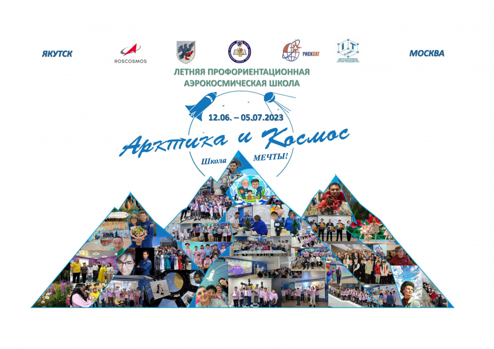 19156588018324020983908175513_230716_152620