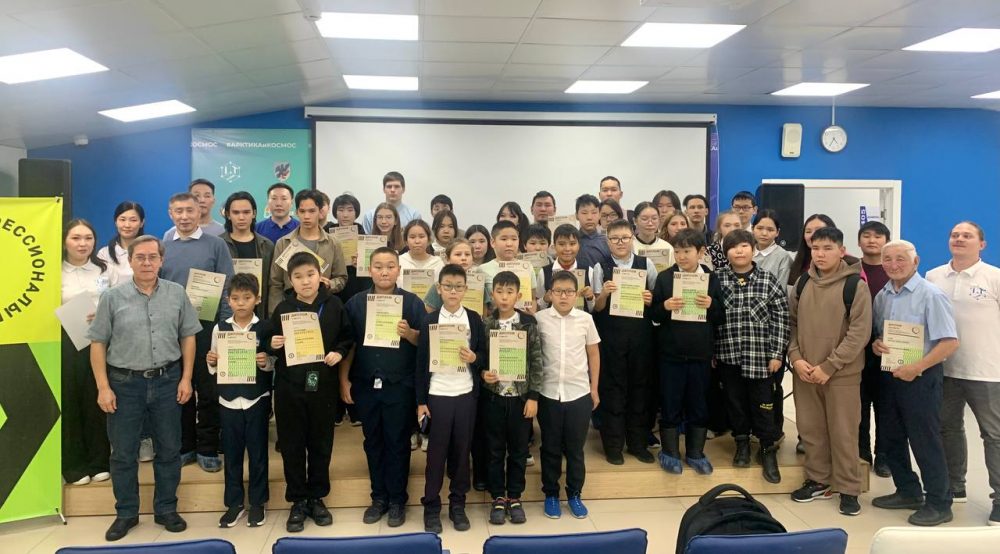 WhatsApp-Image-2023-11-08-at-20.32.28