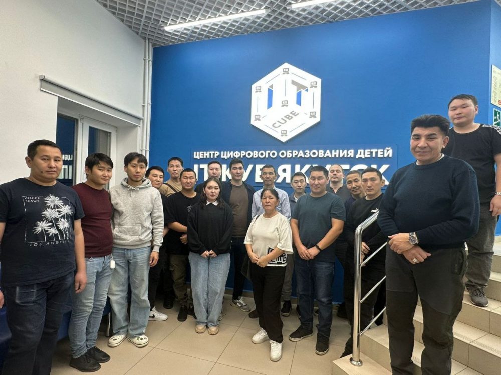 photo_2023-11-07_10-42-01