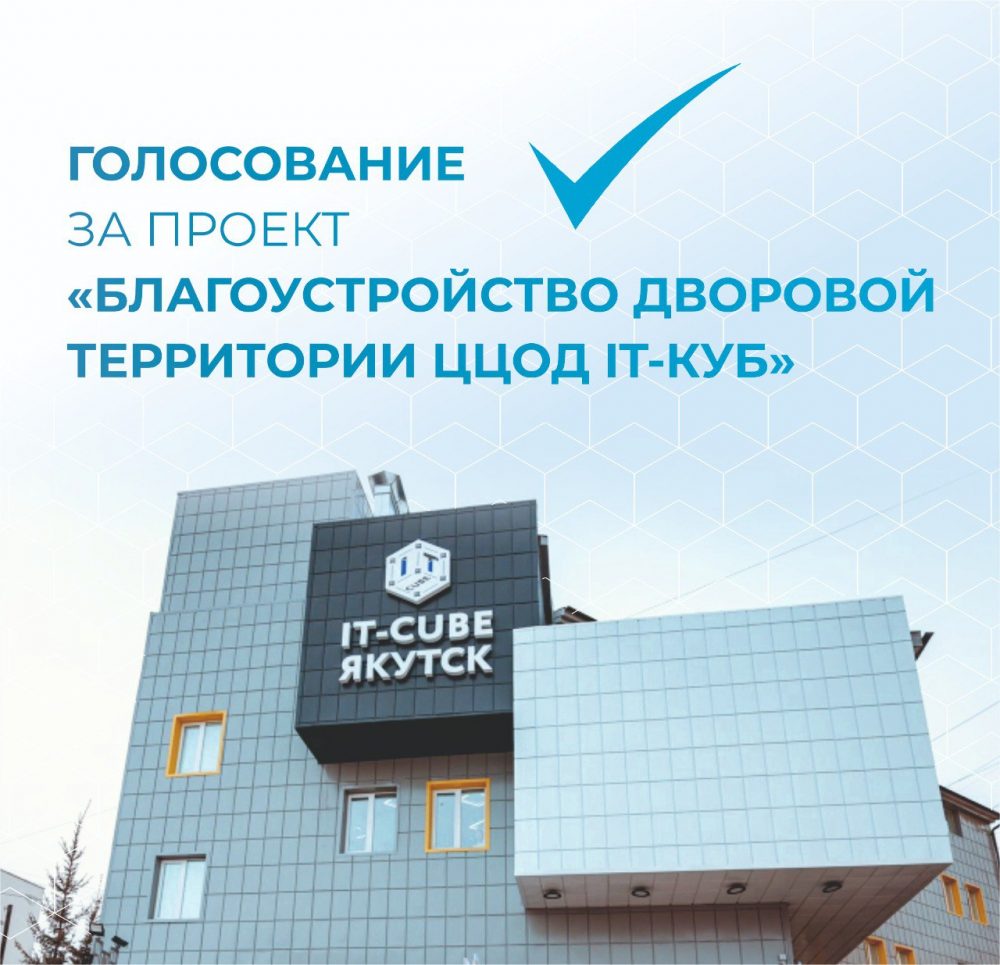 photo_2023-11-10_14-48-36