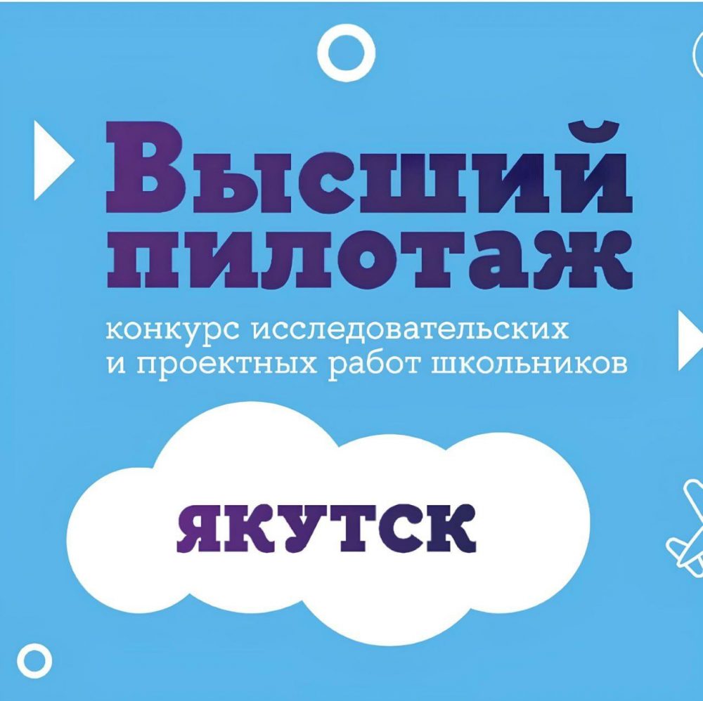 photo_2023-11-21_19-13-11