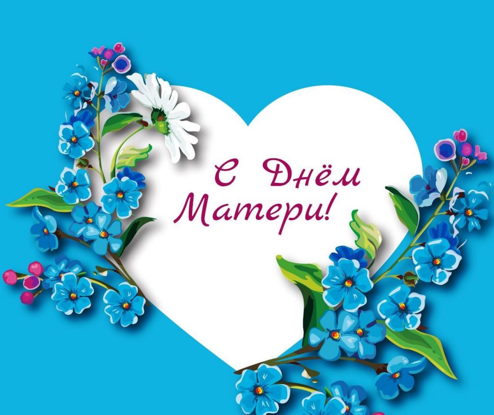 photo_2023-11-26_19-38-49