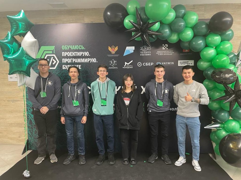 photo_2023-11-28_11-40-31