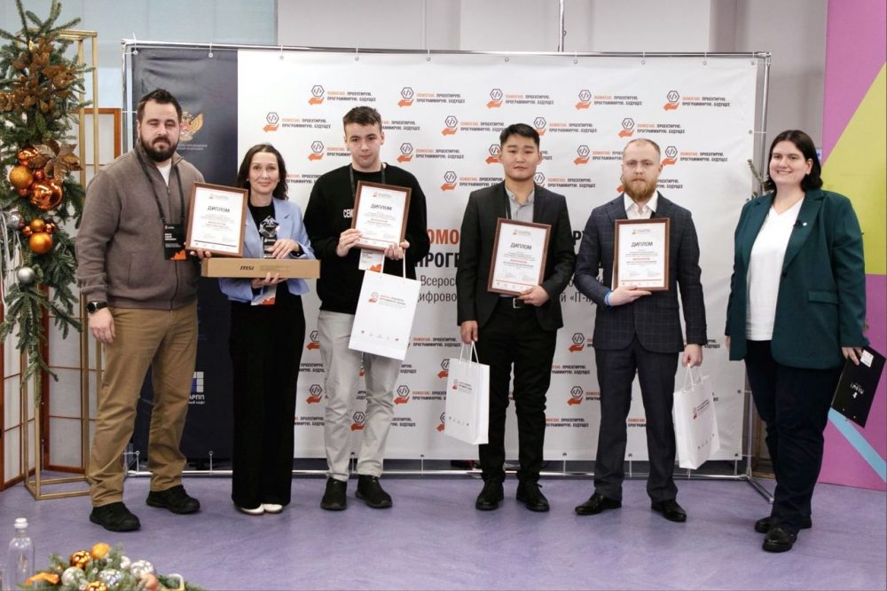 photo_2023-12-15_11-14-39