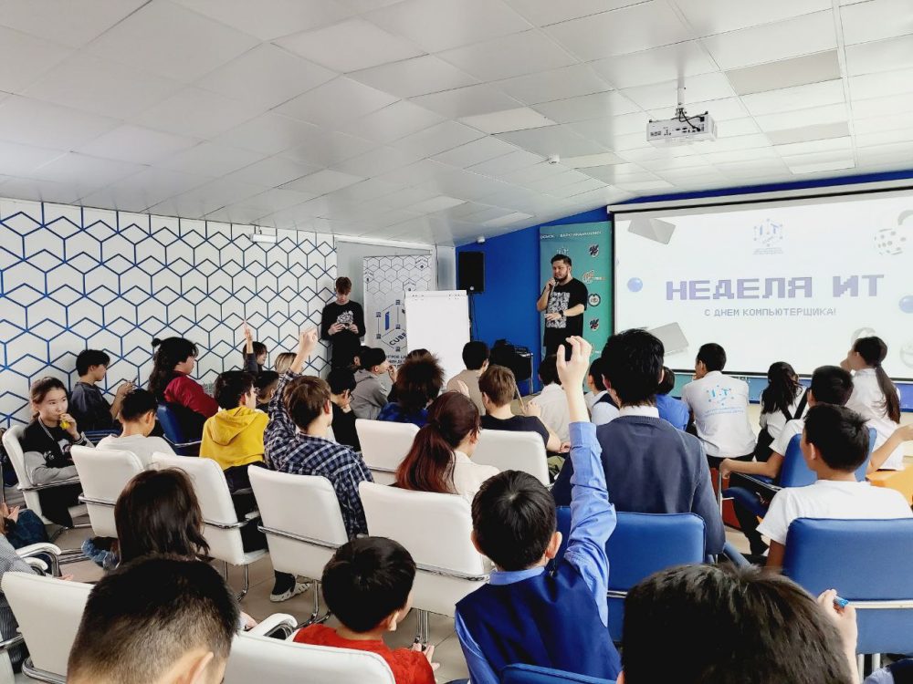 photo_2024-02-14_16-13-30