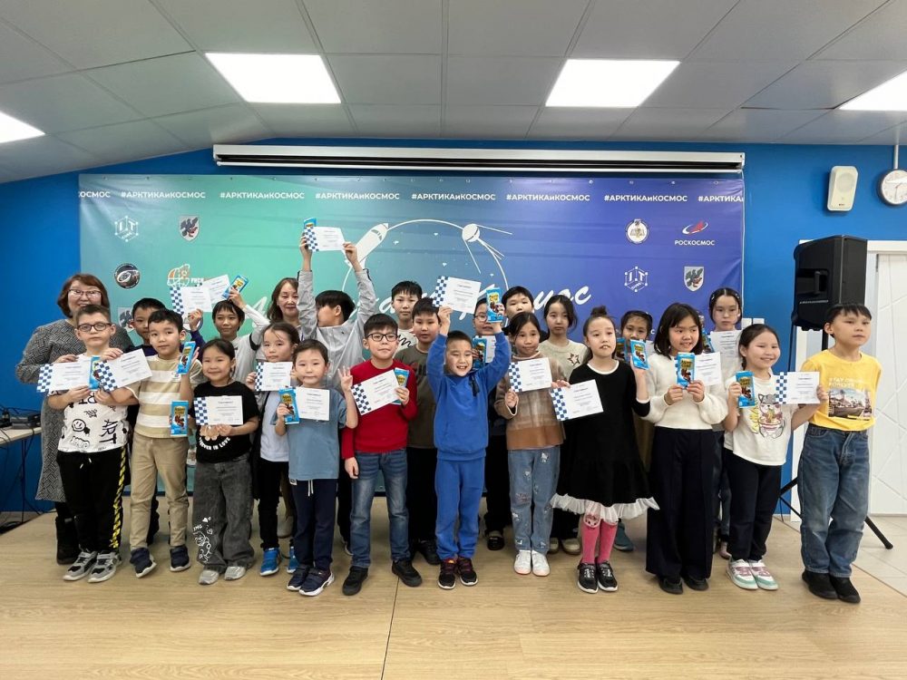 photo_2024-03-04_13-55-59