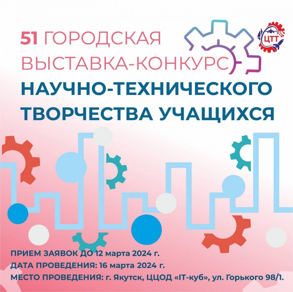 photo_2024-03-18_09-25-00