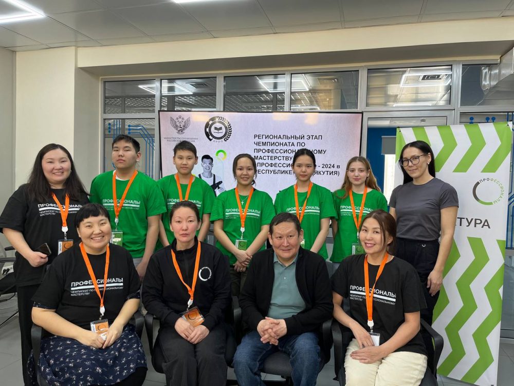 photo_2024-03-20_10-37-01