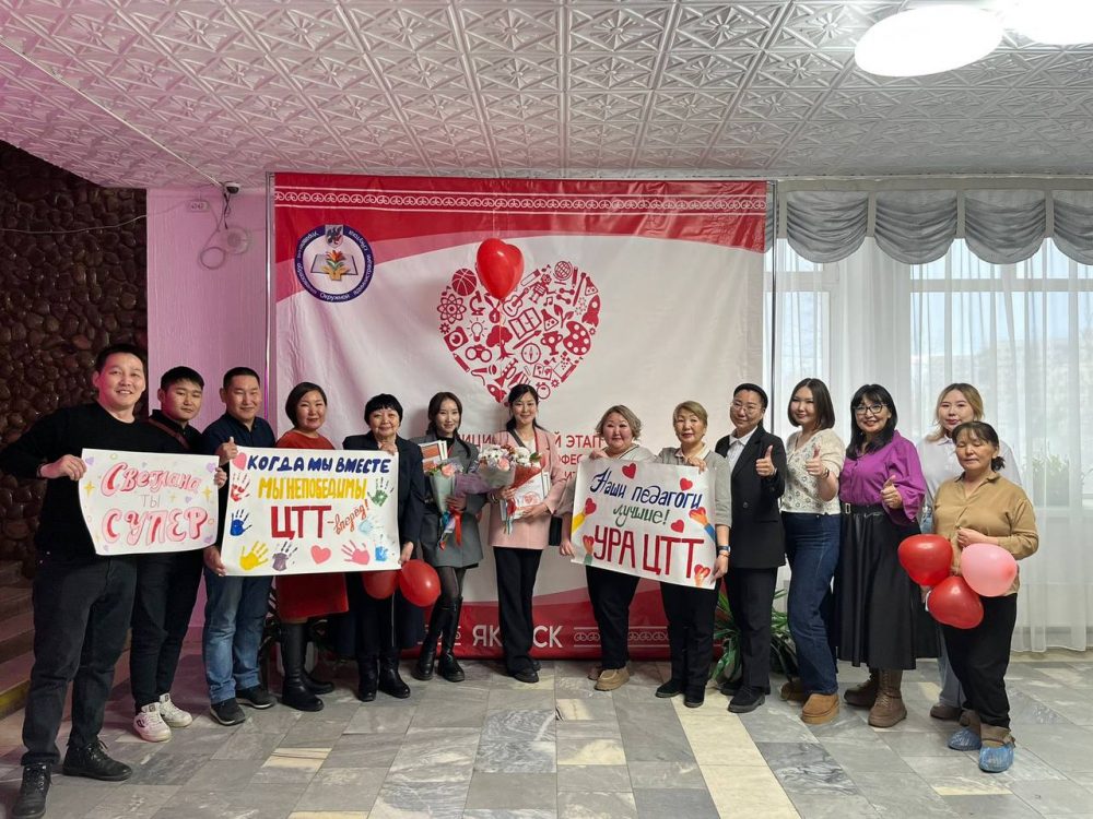 photo_2024-03-21_09-30-41