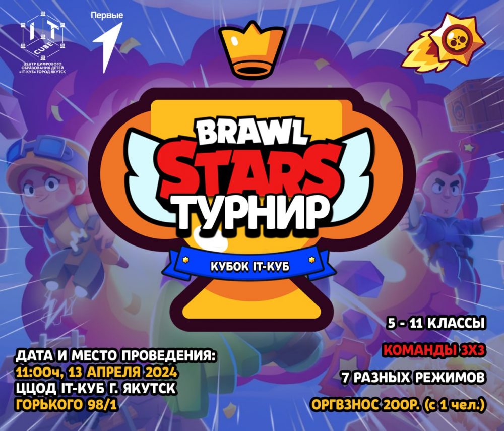 photo_2024-04-04_09-15-05