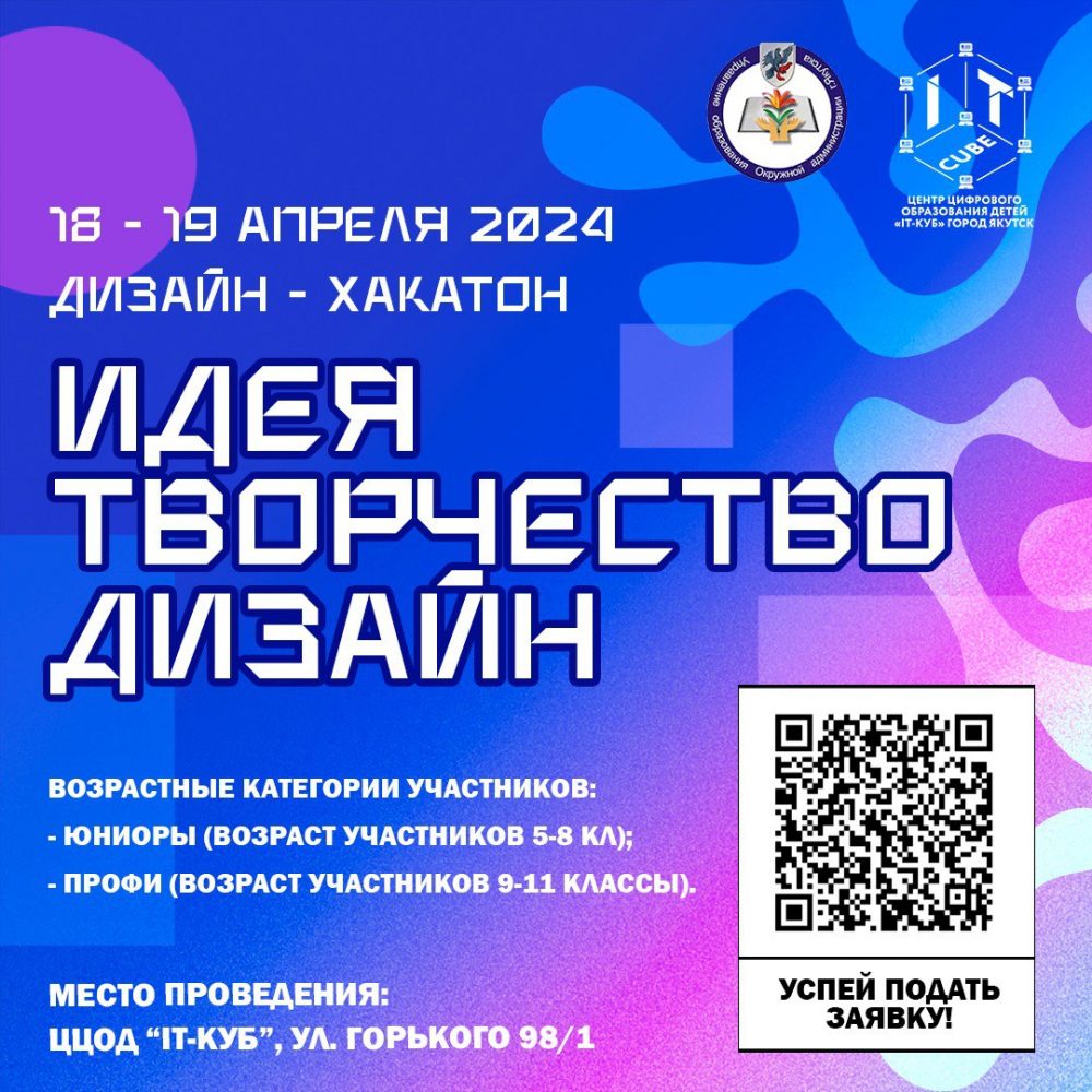 photo_5235642688504715347_y