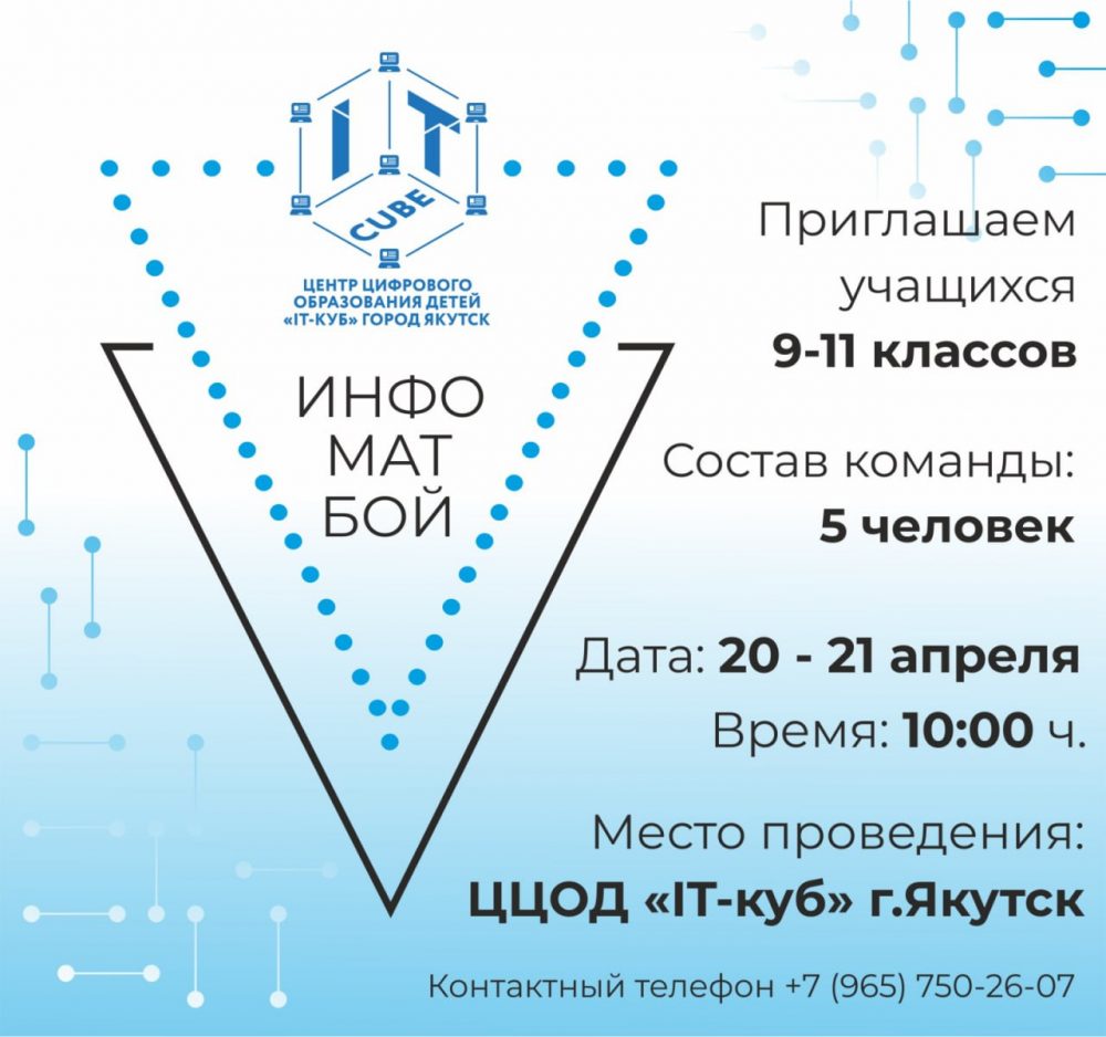 photo_5240141181415968974_y