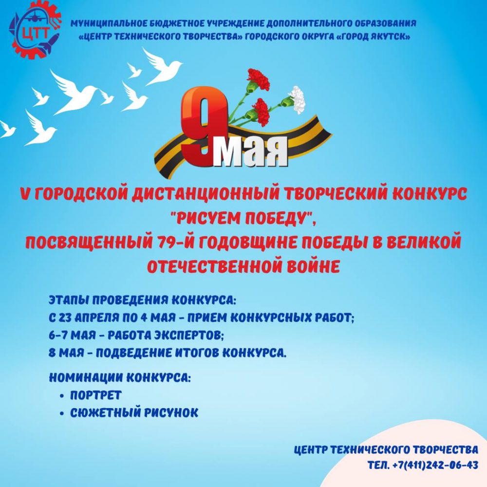 photo_5276158515167224792_y