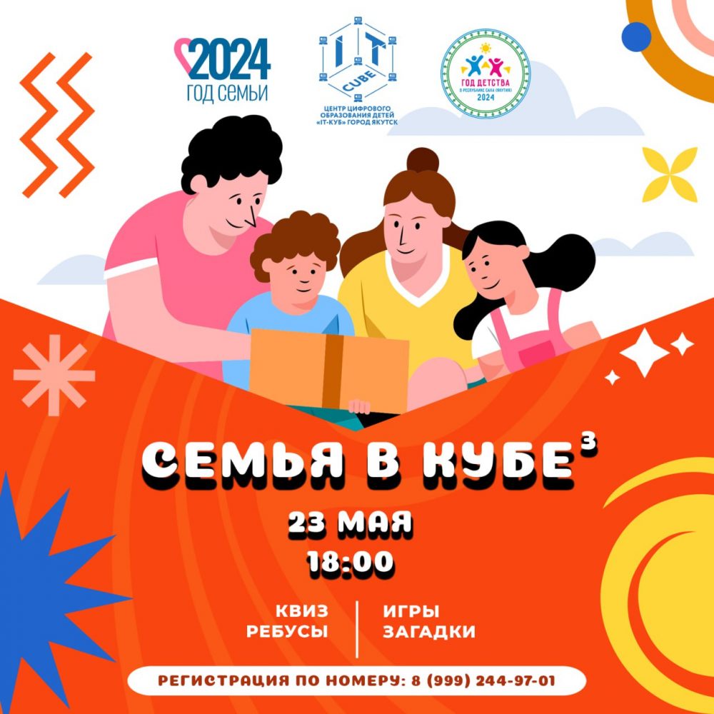 photo_5346208886304135092_y