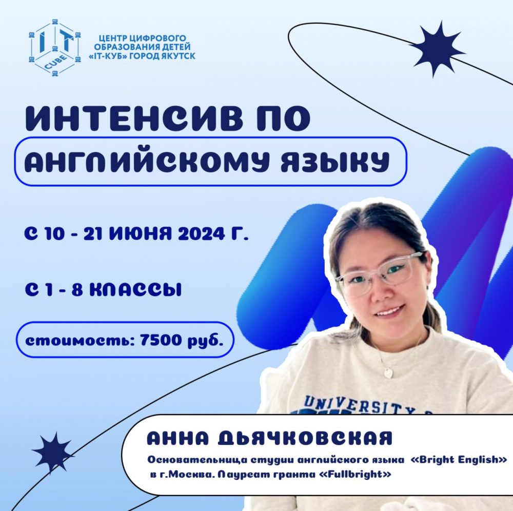 photo_5377410256046513361_y