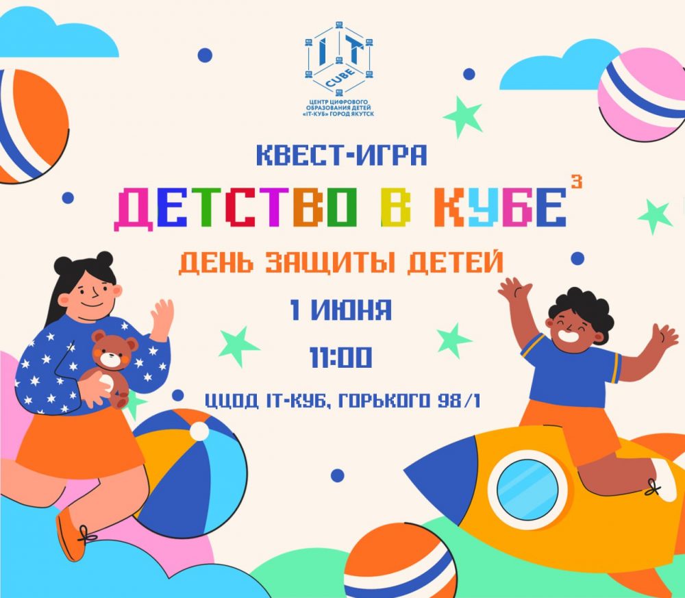 photo_5382210955741617847_y