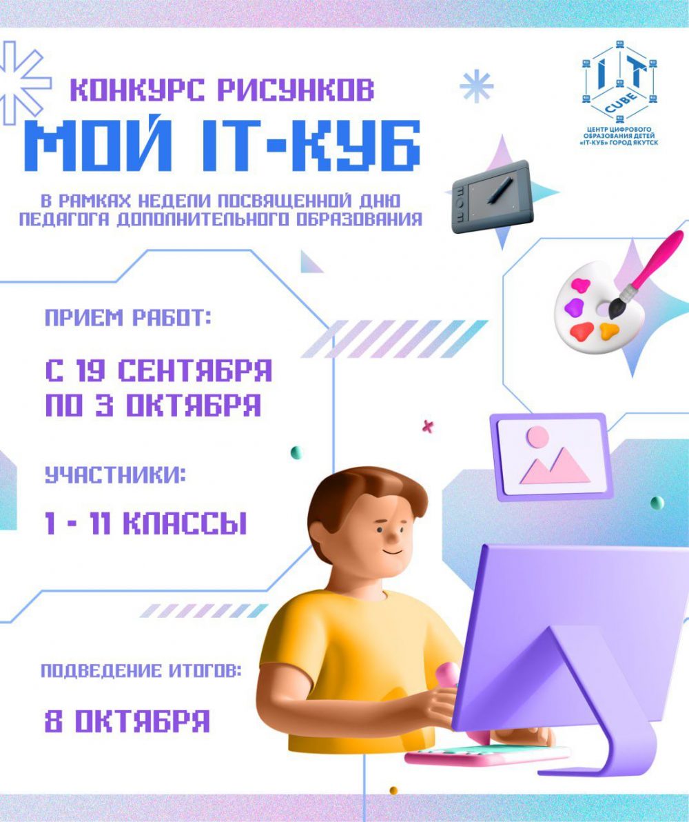 154627c8-bdff-410d-82a0-51e829e13380