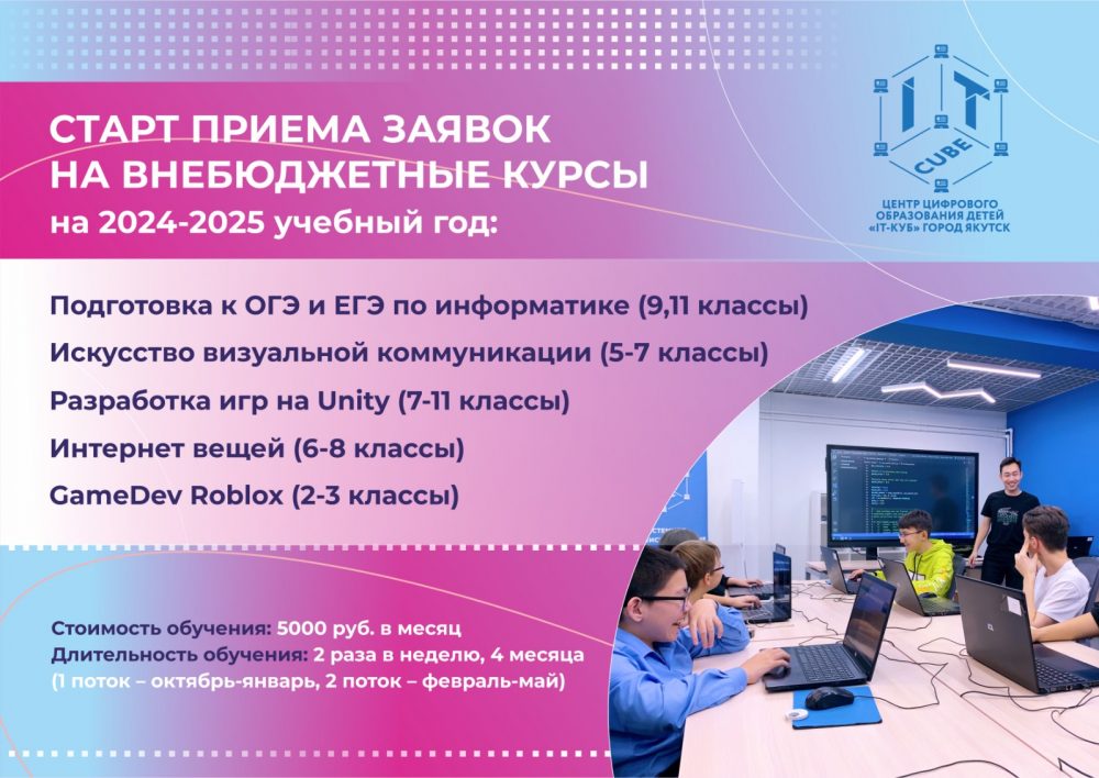 c4f1027d-c2bf-488e-8eb0-dba254374edd